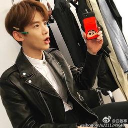 娱乐圈吃瓜白敬亭恋情,娱乐圈新恋情瓜,甜蜜互动引热议 第1张 娱乐圈吃瓜白敬亭恋情,娱乐圈新恋情瓜,甜蜜互动引热议 第1张