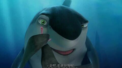 鲨鱼黑帮在线观看,深海霸主争霸战在线观影指南  第2张