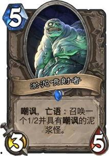 德凯卡牌爆料视频下载,精彩内容抢先看